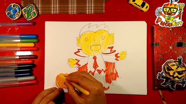 Граф Дракула рисуем фломастером смотреть онлайн