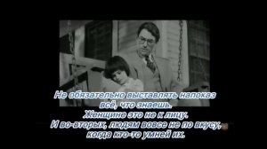 Харпер Ли "Убить пересмешника" - Book Trailer #1