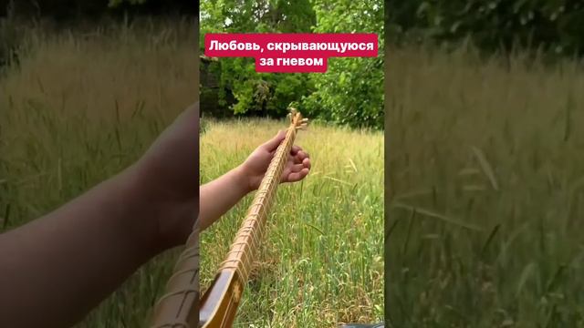 Китайская мудрость гласит ☝️