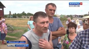 Поселок Линево живет без воды