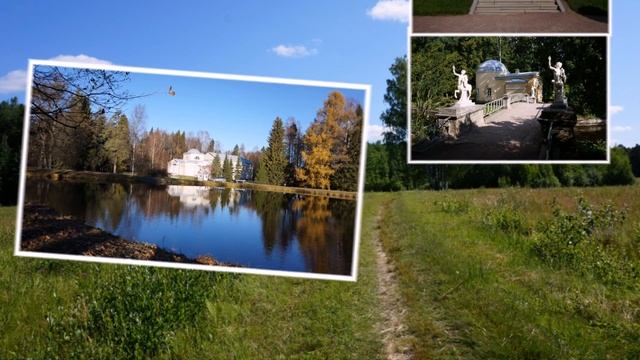 Путешествие. Прогулка по окрестностям Санкт- Петербурга смотреть онлайн