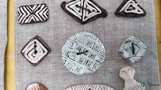 Авторская коллекция керамических пуговиц Брюхановой Ирины Ч 1 смотреть онлайн