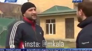 Дома чиновников в Дагестане.