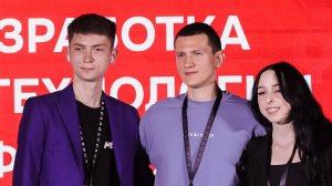 ПСБ МИТАП 2024