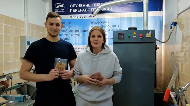 Отзыв клиентов по обучению технологии производства снеков, г. Борзя