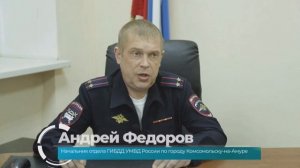 Сотрудники ГИБДД провели со школьниками профилактические беседы о правилах поведения на дороге