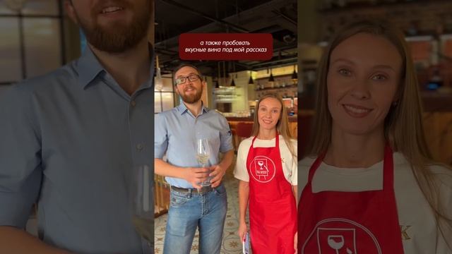 Арт-вечеринка 30.09.23 в Ramada Екатеринбург смотреть онлайн