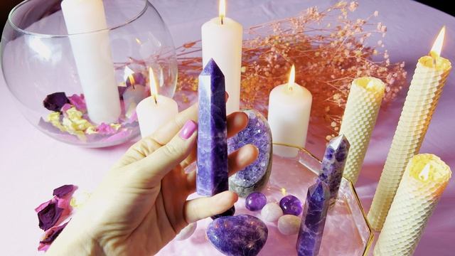 Тайны аметиста...