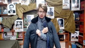 Александр Розенбаум - Полуторка