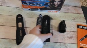 Фен-щетка Centek-2059: обзор