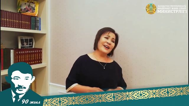 «Қайықта» - Бағдат Самединова