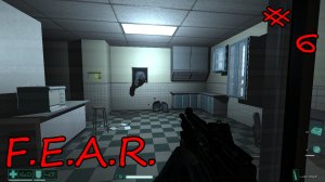 F.E.A.R. ➤ ПРОХОЖДЕНИЕ #6 (ТЕНЬ ПРОШЛОГО)