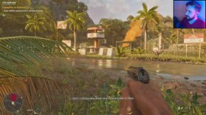 Far Cry 6 | Новинка в Game Pass | Xbox игры | Запуск игры