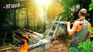 ЛЕСНАЯ ЖИЗНЬ В ГЛУХОМ ЛЕСУ! Ночь в ЗЕМЛЯНКЕ! СТРОЮ ИЗБУ над ЗЕМЛЁЙ!