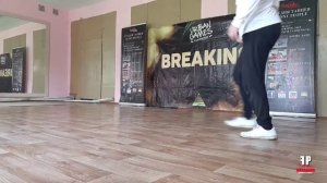 25 мая POWER MOVE - JACKHAMMER (КРАБ)
