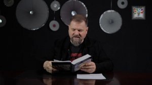 Магия, колдовство и колдовские молитвы. Что говорится об этом в Писаниях? 25.04.2020