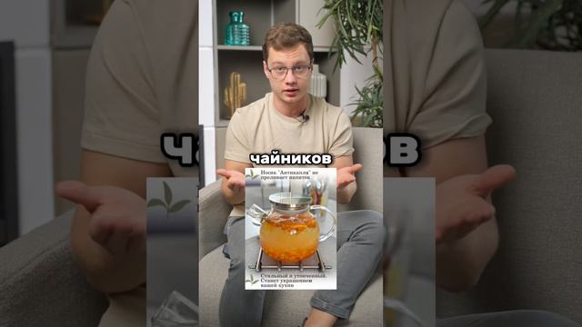 Никогда не продавай это на Wildberries