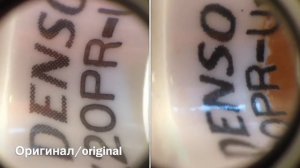 spark plugs denso fake and original - Свечи Denso подделка - K20PRU11