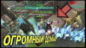 СЛИШКОМ МНОГО ПВП | РЕЙДОВ! Frostborn Coop Survival