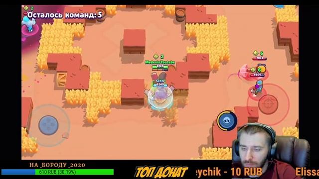 ГРЕЧИ НЕТ НО ЕСТЬ КАРТОФАН \ ВЫЖИВАЕМ КАК МОЖЕМ \ BRAWL STARS