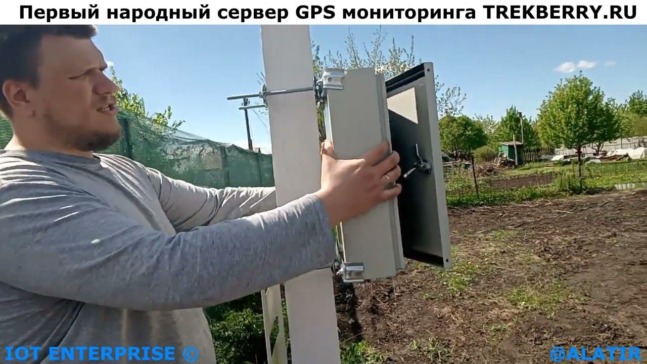 Как прикрепить электрический ящик на квадратный столб своими руками видео