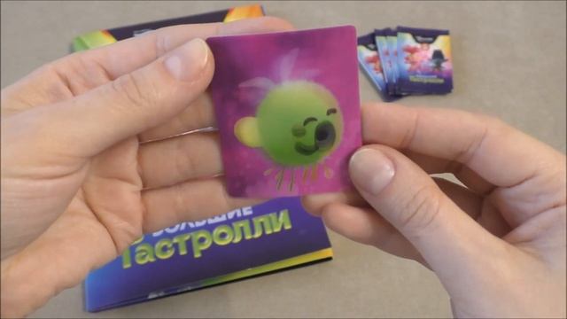 Карточки ТРОЛЛИ Мировой Тур Крутая Акция в ПЯТЁРОЧКЕ ? смотреть онлайн