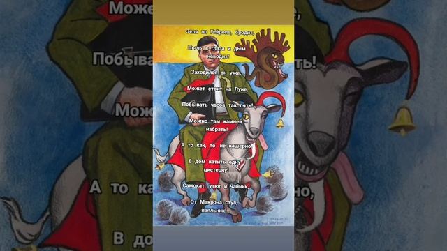 Похождение#хочуврекомендации #сарказм #юмор #анекдоты