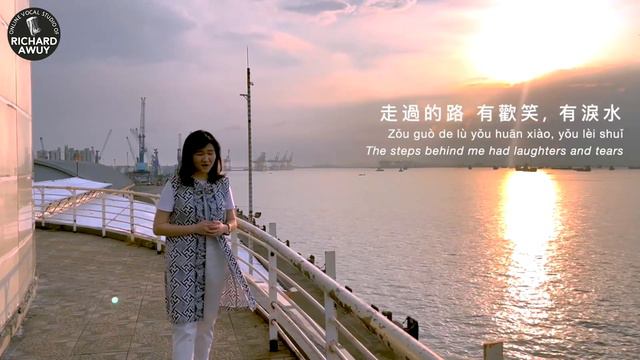 Virtual Vocal Recital Series 2022, Faith, Hope, Love (Christian Contemporary Songs).