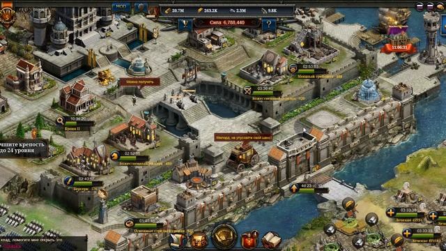 Clash of kings секреты ( Величие ) смотреть онлайн