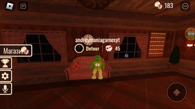 Роблокс сломался...Лисые игроки!Roblox Down(Извините за шум+неправильно говорю) смотреть онлайн