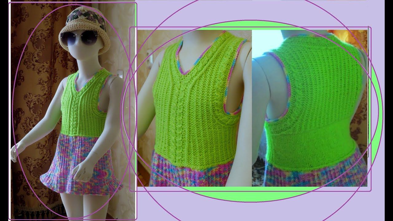 Безрукавка-2. Часть 4. Летний сарафан . смотреть онлайн