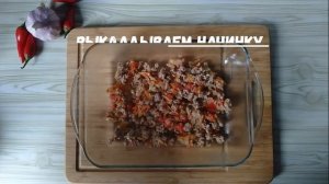 Ленивая лазанья с фаршем