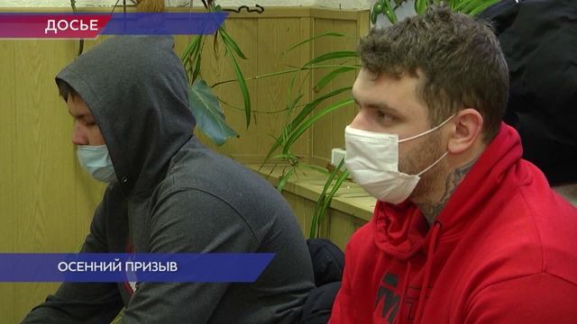 1 ноября в Нижегородской области и по всей стране стартует осенний призыв