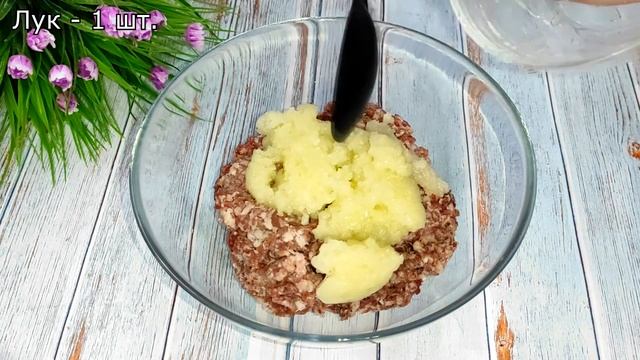 Съедят за минуту! ПОТРЯСАЮЩИЙ Обед или Ужин из Простых Продуктов! Быстро, Просто и Очень Вкусно!
