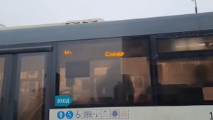 Автобус ЛиАЗ-5292.60 следует по маршруту 1225C "ул. Ухтомского Ополчения - Школа(ч/з ст. Люберцы)