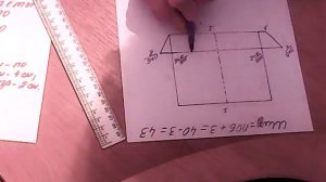 Выкройка детских трусов