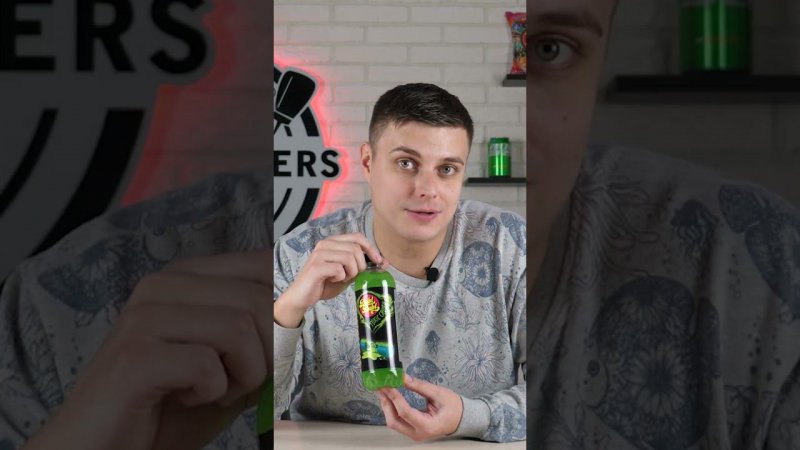 Новый вкус Dubl Bubl Toxic Crush. :)