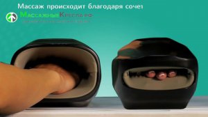 Массажер для рук Marutaka hand