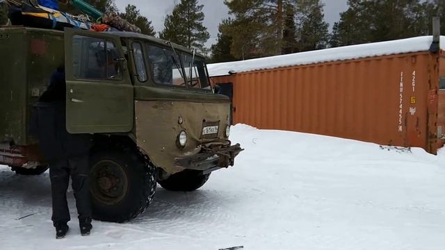 Лыжный Маньпупунер. День 1