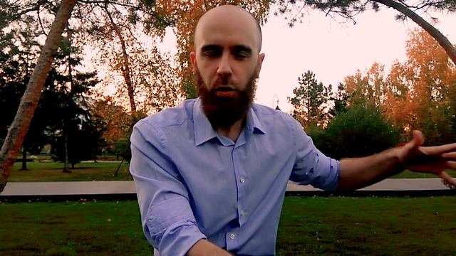 Как стать брутальным