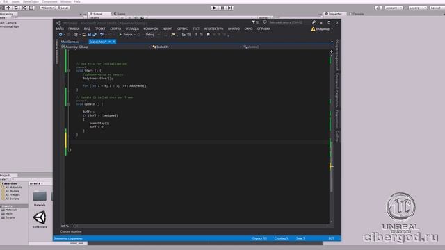 03) Описываем главный скрипт игры змейки на Unity3d смотреть онлайн