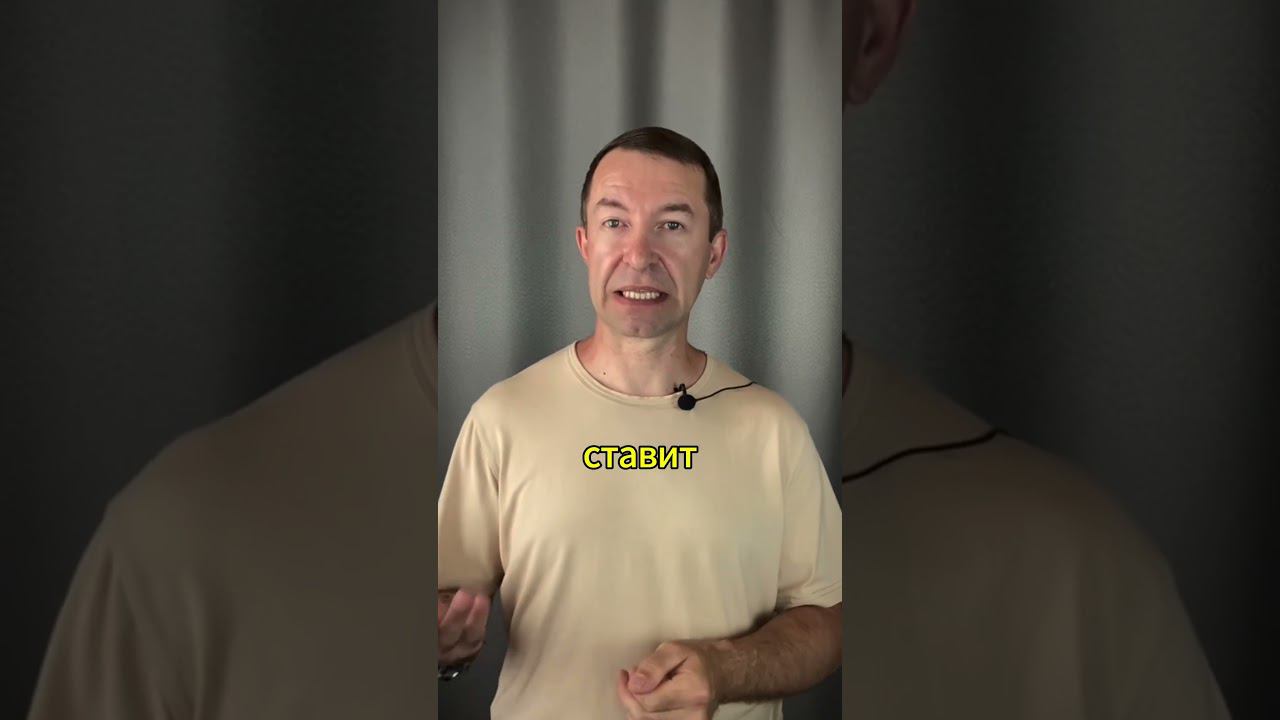 Что влияет на работу наших чакр?  #хроникиакаши #психология #осознанность смотреть онлайн