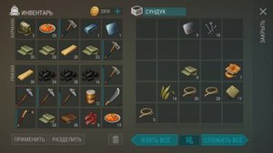 РЕЙД ДЛЯ РЕЙДЕРОВ ЗАКОНЧИЛСЯ ФАТАЛЬНЫМ ИСХОДОМ ! Last Day on Earth: Survival