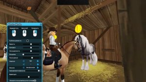 ОБЗОР ЛАЙФА И ПОКУПКА ЛОШАДИ В STAR STABLE ONLINE