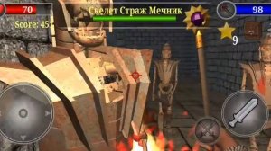 Игра старое золота(1)