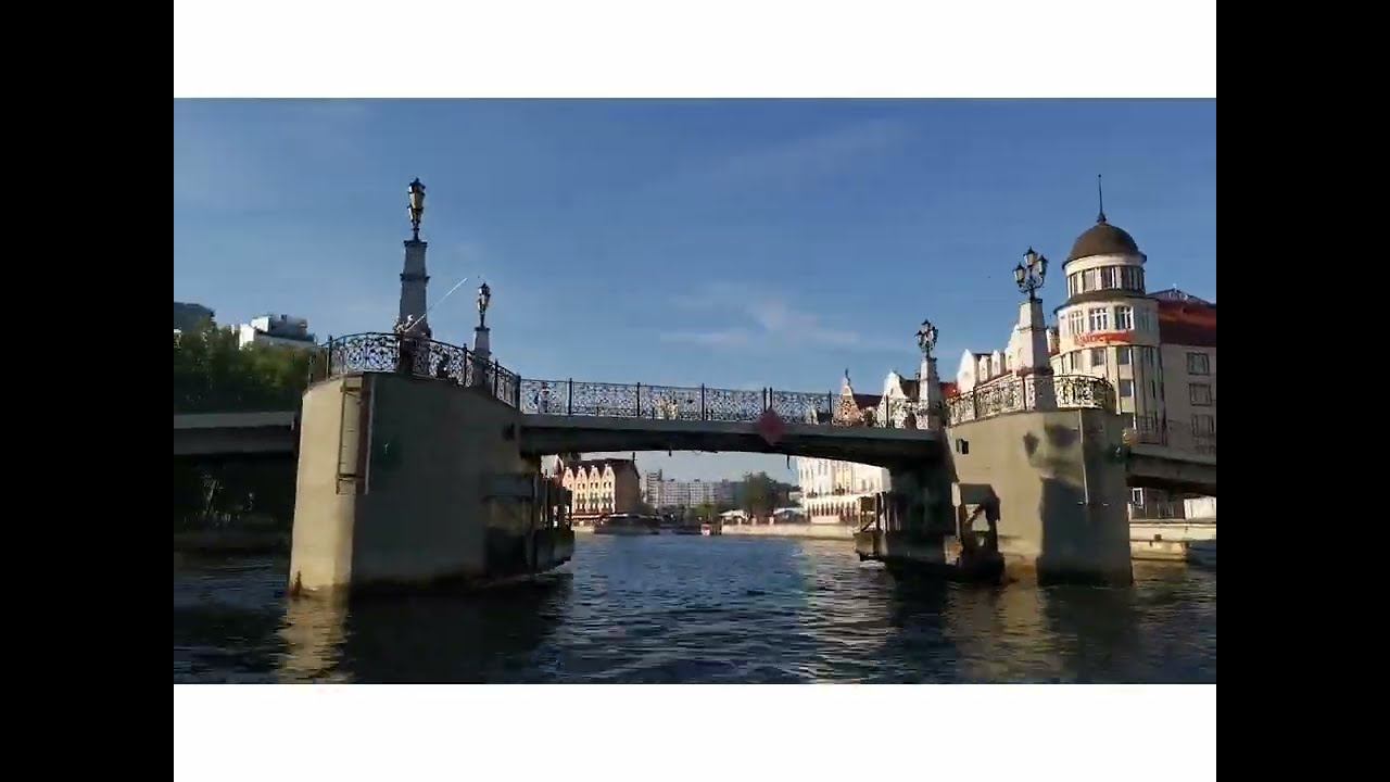 Прогулка на кораблике вокруг острова Канта. Калининград, август 2022 смотреть онлайн