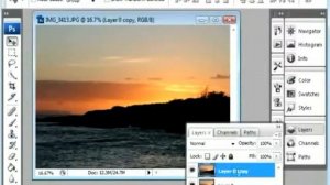 How to edit pictures by applying shadow and highlights in Photoshop 7