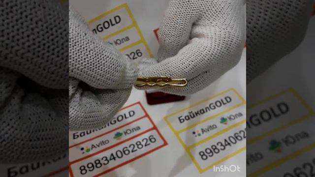 Зажим для галстука "Танк Т-72" смотреть онлайн