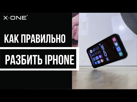 ДЕВУШКА РОНЯЕТ ТЕЛЕФОН _ УПАЛ НА ПЛИТКУ _ АЙФОН _ IPHONE _ краштест _ DROP TEST _ БРОНЯ СМАРТФОНА