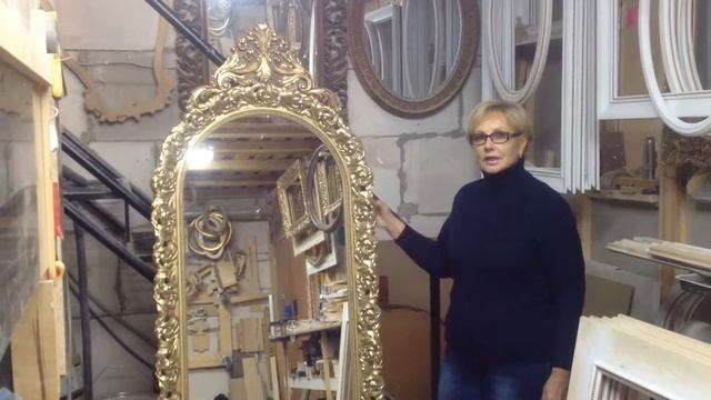 Светлана, заказ рамы для зеркала смотреть онлайн